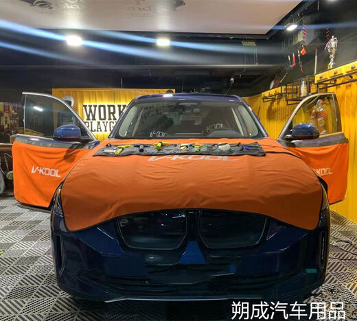 Litian Customized Car Film Protective Cloth Construction Protective Cover Protective Pad Machine Cover Protective Cloth Full Car Protective Tire Cover Car Orange-Weigubiao Rear Row 1