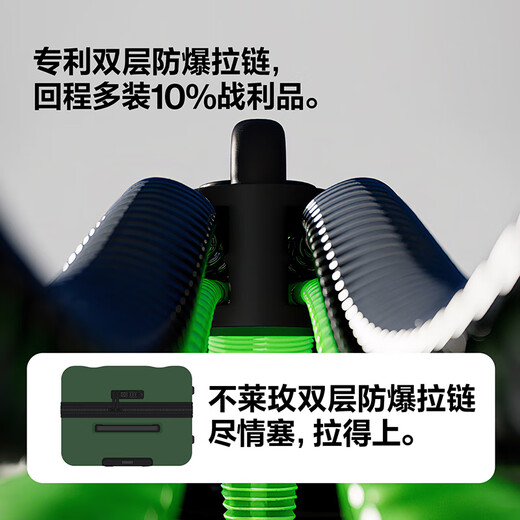 Bremen suitcase women's trolley case men's suitcase large capacity password box business student checked box 24 inches green