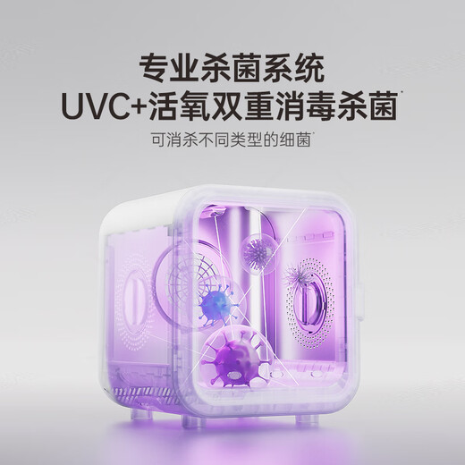 It doctor pet smart drying box cat fully automatic dog dryer household cat hair blowing bag water blowing artifact T8Pro mobile APP version dual motor true 85 liters