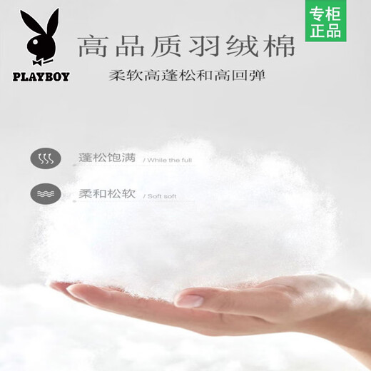 Playboy cotton coat men's removable hooded high-end cotton coat thickened warm hooded cold-proof fashionable casual men's cotton coat black 2XL recommended 125-140Jin Jin equals 0.5 kg