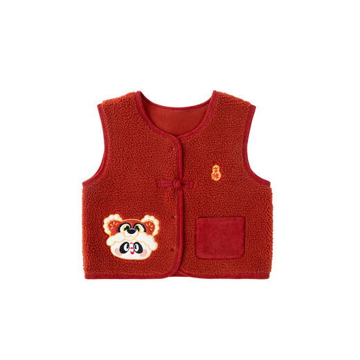 Dudujia Children's New Year's Vest Boys New Year's Eve Clothes New Chinese Style Girls' Waistcoats Festive Baby's One-Year-Old Dress Red 110