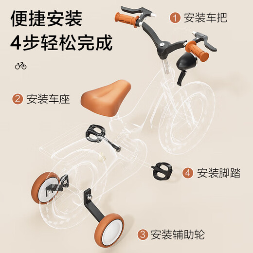 FOREVER's new children's bicycle, 3 to 6-year-old boys and girls, shock-absorbing baby stroller with auxiliary wheels, upgraded version, fluorescent green + magnesium alloy handlebar + magnesium alloy integrated wheel + front 12 inches