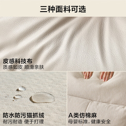 Quanyou Home Home Living Room Sofa Small Apartment Modern Simple Solid Wood Frame Straight Row Technology Fabric Sofa