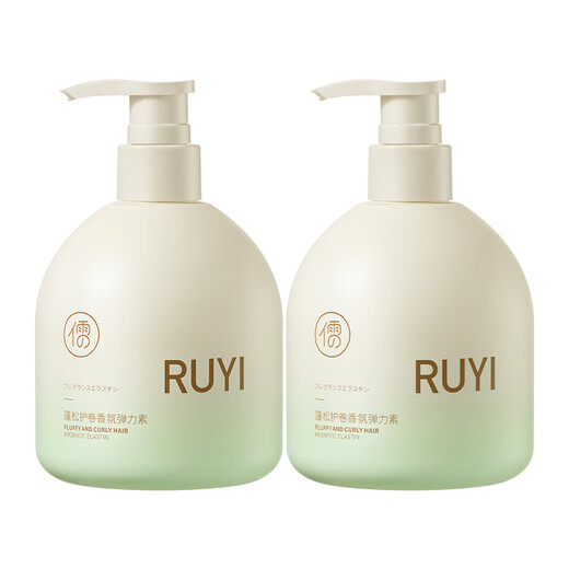 Ruyi Elastin Curly Hair Moisturizing Long-lasting Styling Anti-frizz Fluffy Essence Post-perm Care for Men and Women Long-lasting Curl Protector Elastin 600g