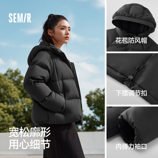 Semir down jacket women's winter 90 down short three-proof bud hood 25 high loft windproof hooded jacket 109725113028