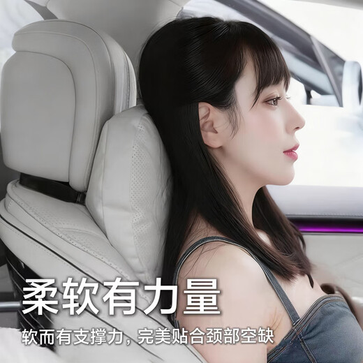 Yingfu Cat Car Headrest Car Neck Pillow Driving Car Pillow Main Driving Memory Foam Neck Pillow Suitable for Maybach Tesla