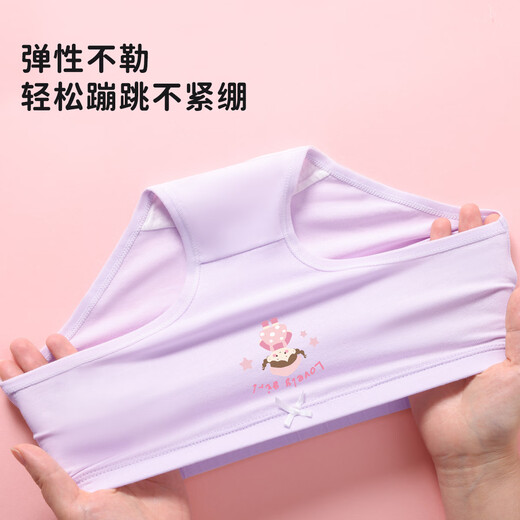 Yiershuang 7A antibacterial girls' underwear for middle-aged and older children, baby triangle shorts, children's underwear, 6-pack