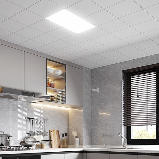 Dengling LED integrated ceiling light panel light 595x595 flat panel light buckle panel light square office recessed lighting white light 48W-single pack