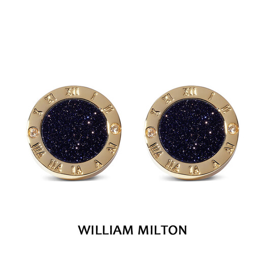 WILLIAM MILTON Starry Time Cufflinks Men's High-End Accessories Birthday Gift Starry Sky Cuff Nails Festival Light Luxury Starry Time