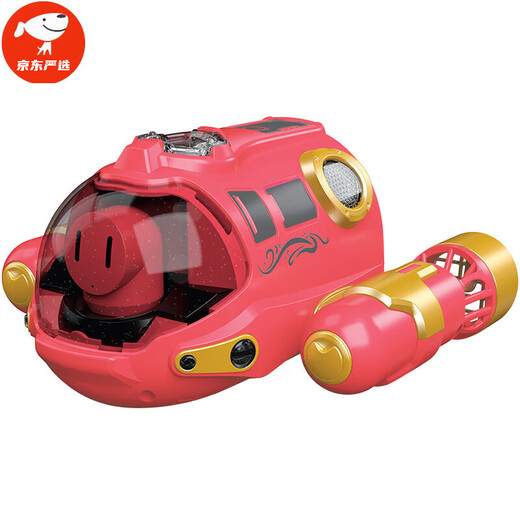 Spray motor boat double propeller remote control submarine electric boat model children's toy bathing and water charging in summer blue remote control simulation dolphin swimming and rotating luxury four sets of batteries + 2 charging cables