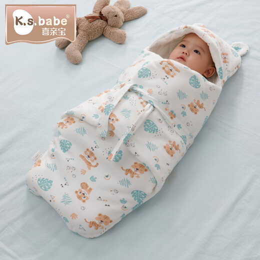 Das neugeborene Quilt von Xiqinbao ist nicht schockiert und springt in eine Swaddle -Tasche, Babys Quilt wird nicht getreten, süßer Tiger