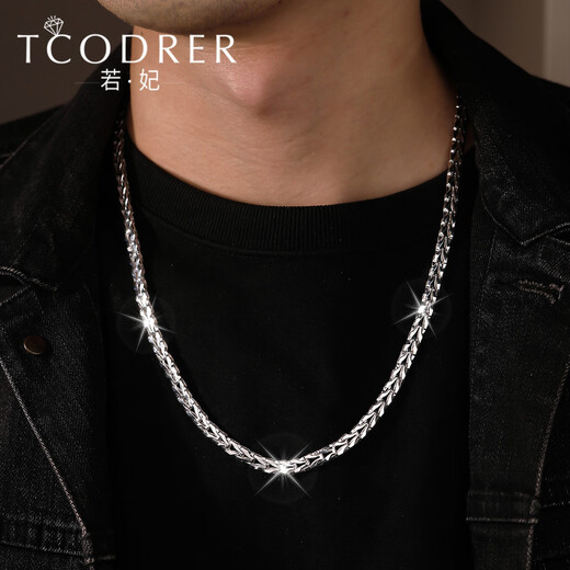 Ruofei pt950 platinum necklace men's fashionable and trendy solid gold necklace men's platinum thick chain clavicle chain platinum 950 60 cm 29.76 grams about 4.8mm