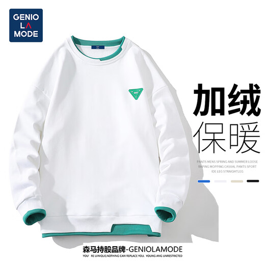 GENIOLAMODE velvet sweatshirt for men with contrasting color fake two-piece irregular fashionable round neck top for men