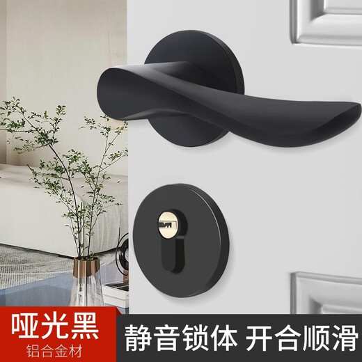 黑色门锁卧室通用型室内实木门分体式门锁现代简约磁吸门把手 B款F9902弯把 整套锁具+合页门吸