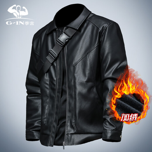 Ji Yan leather jacket men's winter velvet thickened warm handsome business lapel leather jacket men's 2025 new style black velvet thickened L (suitable for 125-140 Jin Jin equals 0.5 kg)