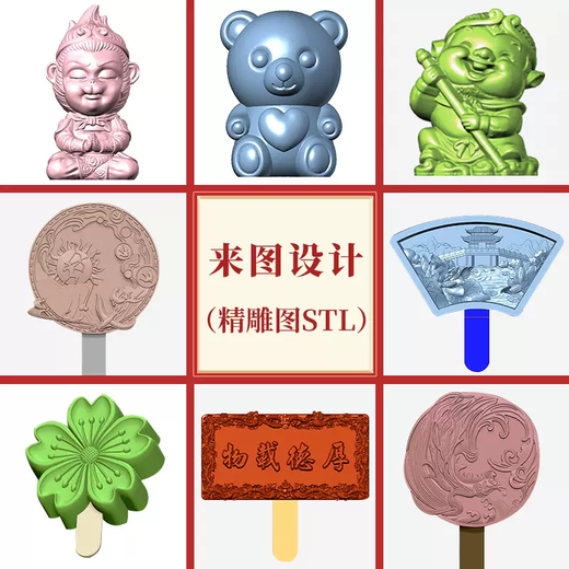 Yusenyi silicone mold custom mold food grade silicone custom mold food grade silicone 1g