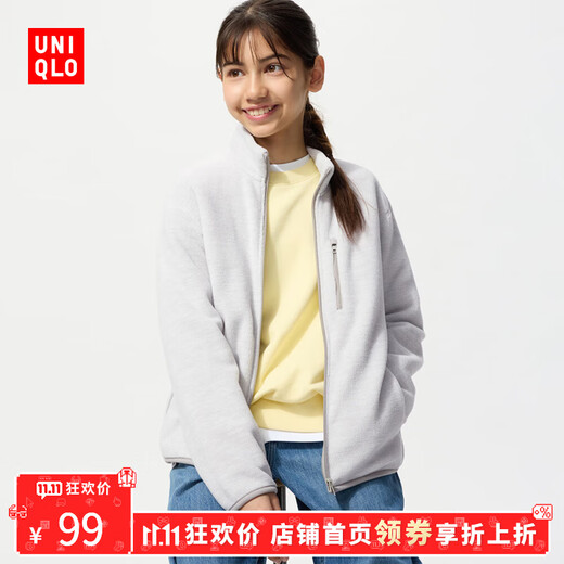 Uniqlo carnival price children's clothing boys and girls polar fleece zipper jacket long-sleeved coat jacket 478141 02 light gray 140