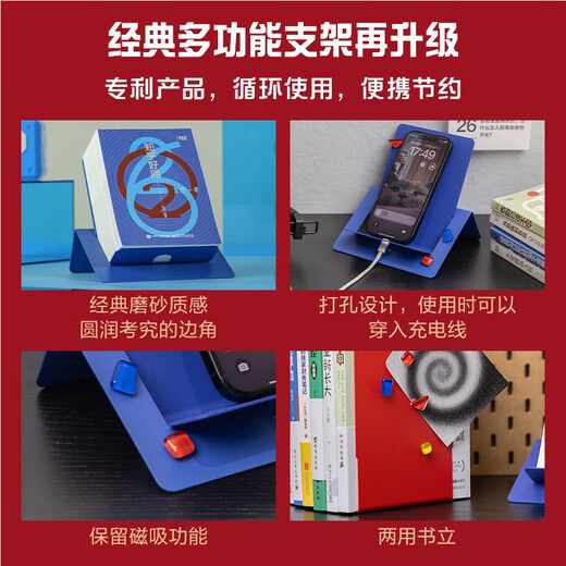 【知乎官方】2026知乎日历（莺儿黄）《知乎好问》 精美礼盒装 新年礼物礼品 创意手撕台历  马年日历 