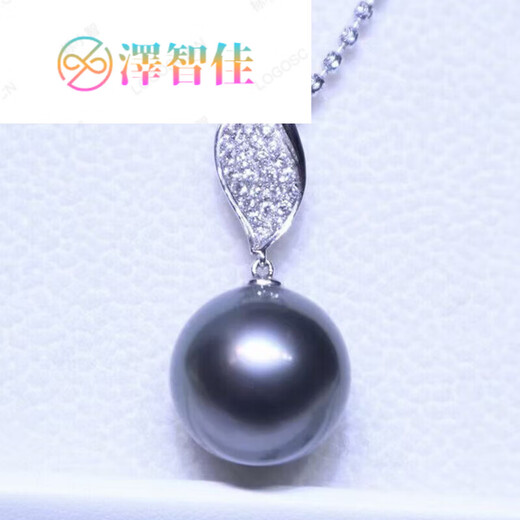 Zezhijia (zezhijia) black pearl pendant necklace gold inlaid fashionable lady style clavicle chain 13.5mm 3.5mm