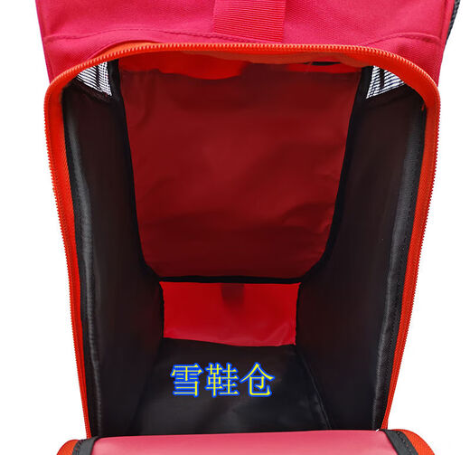 Sac spécial pour chaussures de ski, casque de sécurité pour chaussures, divisé en entrepôts, épaississement en coton, ATOMIC, collection de ski de type Tomik, sac à chaussures rouge