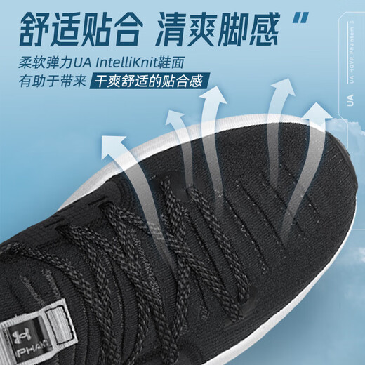 Under Armor men's shoes, spring new sports shoes, running, fitness, iron training, cushioning, wear-resistant, comfortable and breathable training shoes, black/cushioning and rebound, it is recommended to go up half a size to one size 42 265