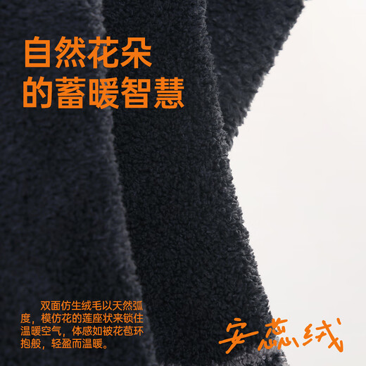 Anzhiban Super Warm-locking Coral Velvet Couple Pajamas Women's Winter Plus Velvet Thickened Autumn and Winter Men's Hooded Home Clothes Space Gray Soft and Flexible - Super Warm-Locking Men's XL