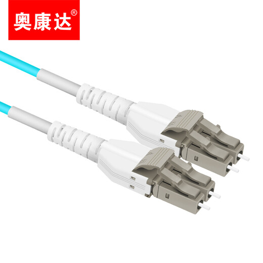 奥康达  工业电信级万兆光纤跳线OM4多模LC/LC光纤线OM3 万兆多模双芯光纤线 万兆光纤跳线LC 双工 12048B  50米