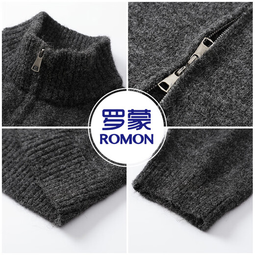 ROMON heavyweight stand-up collar wool sweater men's autumn and winter warm base cardigan zipper jacket trendy gray 2XL