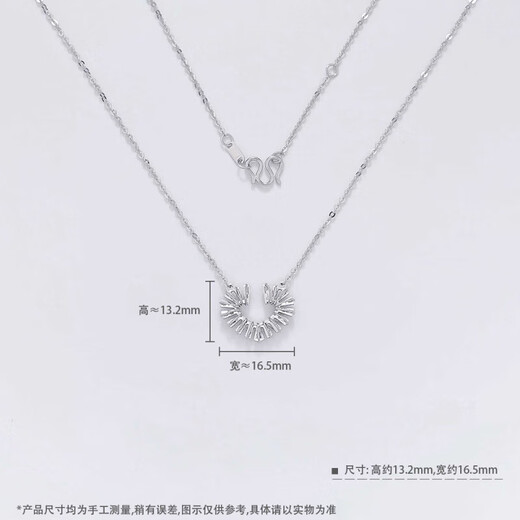 Lao Fengxiang platinum necklace pt950 winding love necklace ladies model birthday gift for girlfriend and wife platinum jewelry platinum about 4.28g