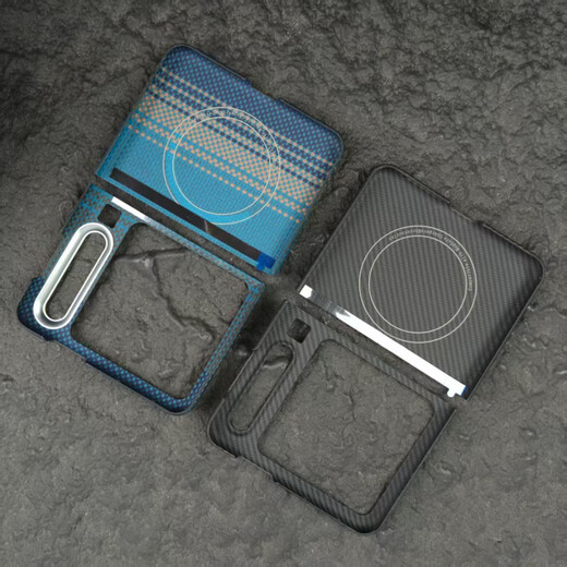 Huawei (HUAWEI) original quality Jingying new model suitable for Kevlar center axis mobile phone case with grainy feel and full protection of the center axis Silver gray star aerial axis Single back cover Magnetic suction Huawei Pura X