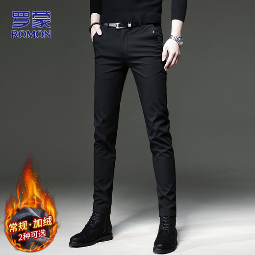 ROMON pants men's autumn and winter business casual pants men's slim-fit men's pants long pants