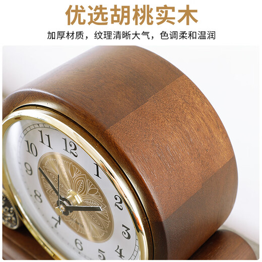 Hense European Retro Solid Wood Table Clock Living Room TV Cabinet Desktop Clock Home Office Decorative Clock HD552 Walnut