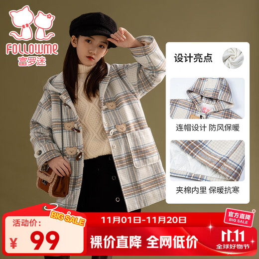 Fuluo Mi Girls' Woolen Coat Winter Padded Warm Children's Horn Button Hooded Jacket Apricot Check 150cm