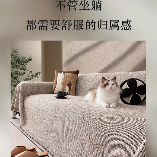 Yusenyi high-end cotton leprosy all-season sofa cover cloth anti-cat scratch sofa towel sofa cover sofa blanket Yaksi Green strictly controls quality and uses high-quality chenille baby touch 180x130cm recommended single seat without armrests