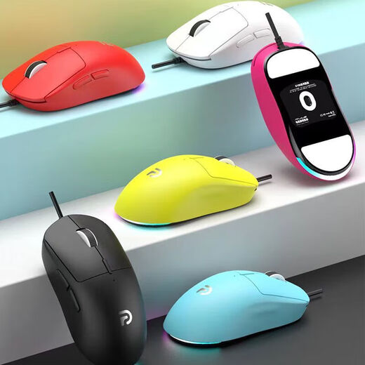 Logitech (G) souris souris de jeu Bluetooth sans fil à trois modes g100 légère 59g ordinateur de bureau café Internet souris de jeu universelle filaire gpw première et deuxième génération bullshit king rose souris noire - puce 3311 à trois modes taux de retour 1000HZ