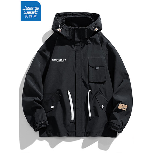 Jeanswest 2025 abrigo de algodón de invierno para hombre talla grande más terciopelo grueso abrigo acolchado suelto y grueso deportivo moderno y versátil negro más terciopelo 2XL recomendado 150-170 Jin Jin equivale a 0,5 kg