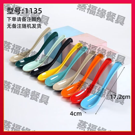 FANCYCHICA5 melamine bucket hat bowl anti-fall Japanese ramen bowl tableware commercial high temperature resistant spicy hot bowl noodle bowl snail noodle bowl two-color red and white 12 inches 10 pieces W2012丨suitable for pickled fish