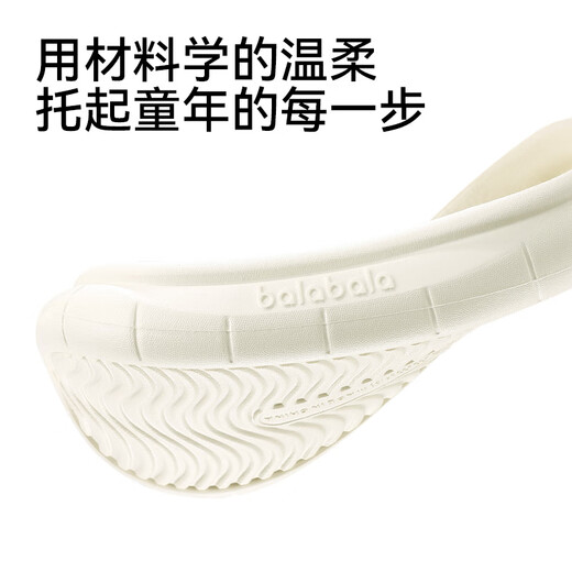 Balabala children's slippers winter boys and girls warm baby cotton slippers toddlers indoor plus velvet home cotton shoes for middle and large children