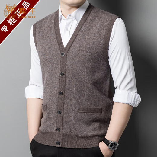 KING DEER Ordos Cashmere Vest Men's Cardigan Autumn and Winter V-neck Casual Sweater Middle-aged and Elderly Dads Waistcoat Zhongka M 160105
