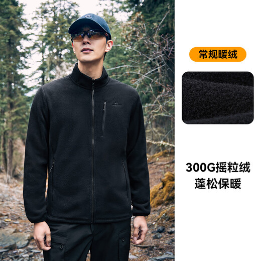 Tuoluzer jacket fleece liner fleece men's spring and autumn stand collar front chest zipper pocket thermal jacket