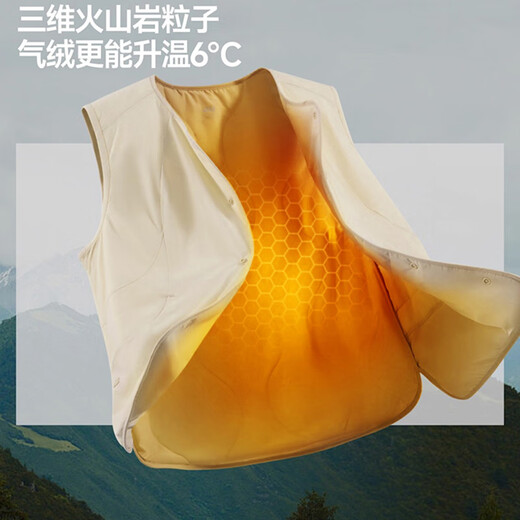 Langsha Vest Women's New 2025 Autumn and Winter Warm Bottoming Vest Plus Velvet Inner Vest Clip Light Thin Stacked Liner Vest