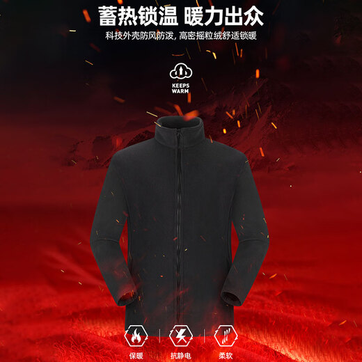 ROMON men's spring and autumn thickened jacket loose casual youth windproof mountaineering jacket hooded jacket