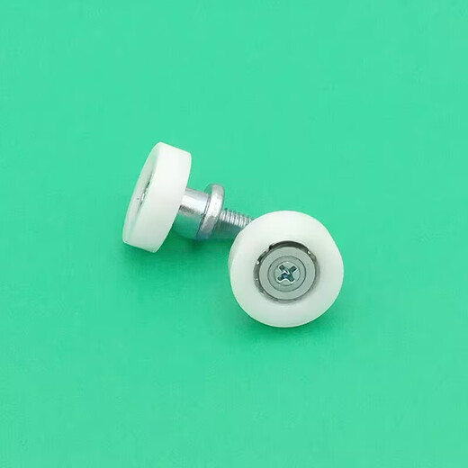 Suitable for Haier refrigerator accessories drawer roller pulley guide wheel plastic wheel bearing Casarte refrigerator roller 056 roller (1 piece)
