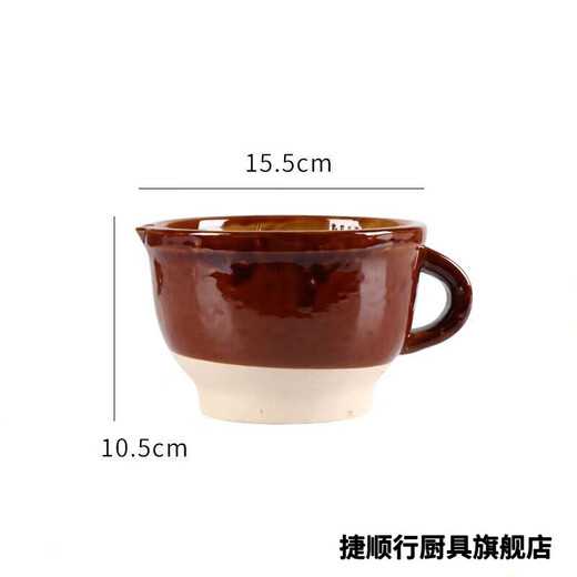 Jieshunxing bowl household chili jar old-fashioned eggplant eggplant vegetable bowl manual garlic pounder garlic mortar thickened grinder without wooden hammer LBWMCH-89 grinding bowl / vegetable bowl