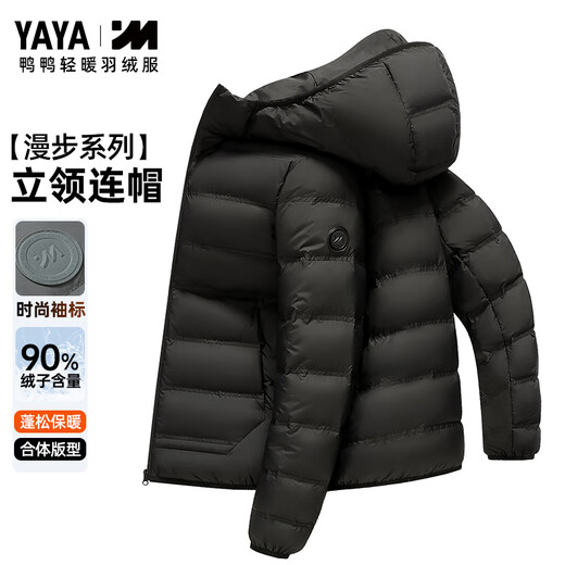 Yaya 2025 Autumn and Winter New Men's Short Couple Down Jacket Hooded Outdoor Lightweight Warm Jacket for Men and Women