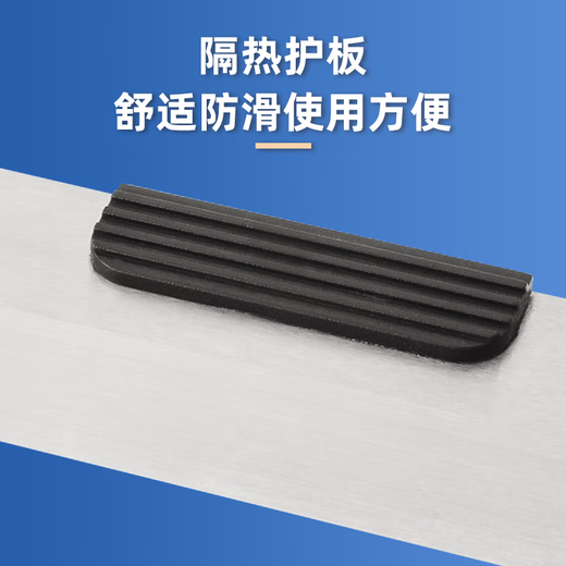 Sailotou knife-edge ruler 125175 knife-edge ruler level 0 high-precision flatness measurement cylinder head inspection 9090175mm level 0