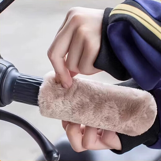 Winter new warm handgrip cover, imitation plush handlebar cover, universal type for electric vehicles, bicycles and motorcycles, obsidian black, handlebar + brake lever - plus velvet, 1 set/4 pieces (2 zip ties included)
