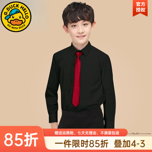 G.duck boys' shirt long-sleeved pure cotton white shirt autumn 2026 new medium and large boys' school uniform no-iron bottoming shirt gift single black shirt + tie 170 cm recommended height around 165cm