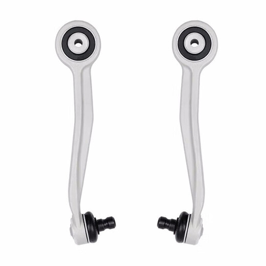 Suitable for Audi original swing arm upper and lower straight arm upper and lower curved arm connecting rod original upper left straight arm Audi Q5/Q5L