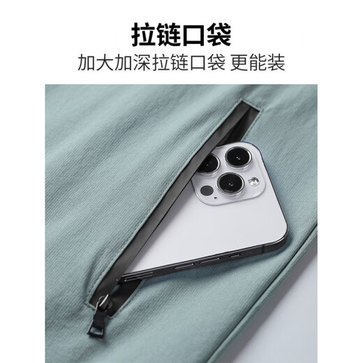 Bmai Sports Jacket Men's Cycling Clothes Windproof Quick-Drying Running Windbreaker Autumn 2025 New Hooded Jacket Top Outdoor Hoshino Green Windproof Thin M